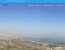 Tablet Screenshot of israelbymeir.com